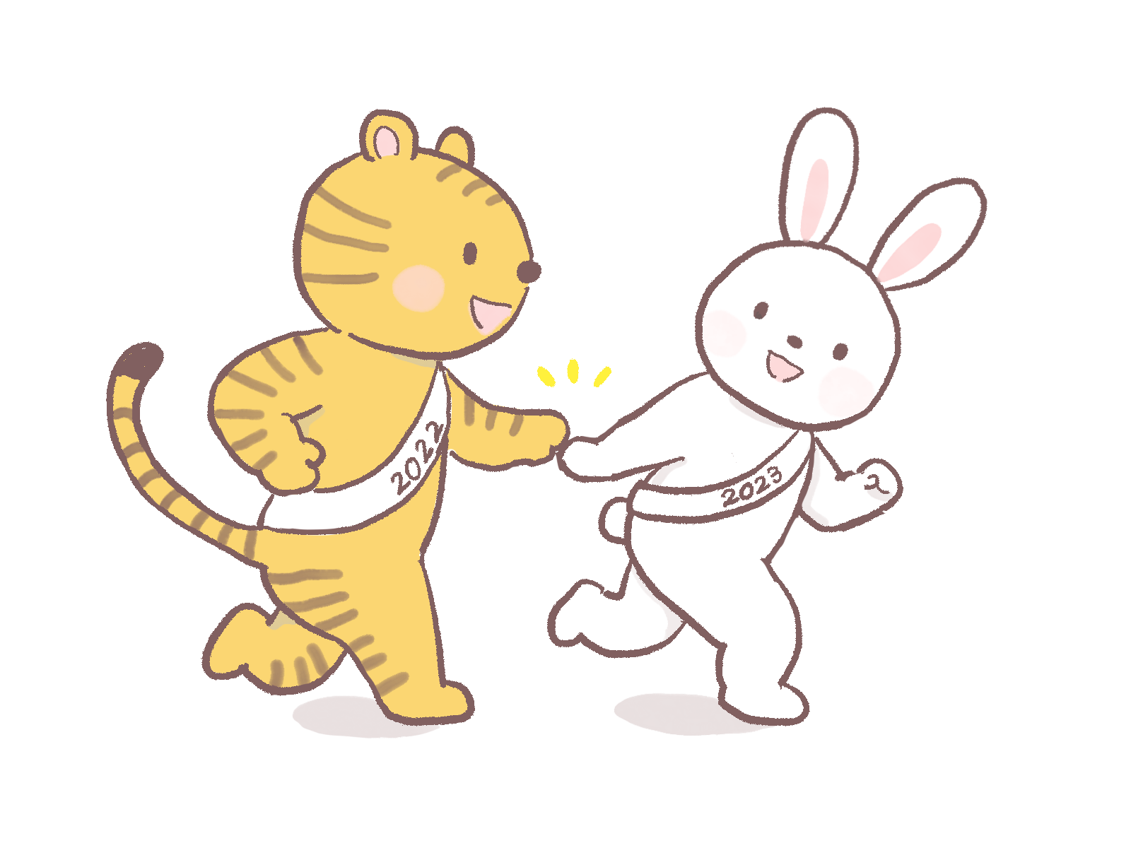 トラとうさぎのバトンタッチのイラスト