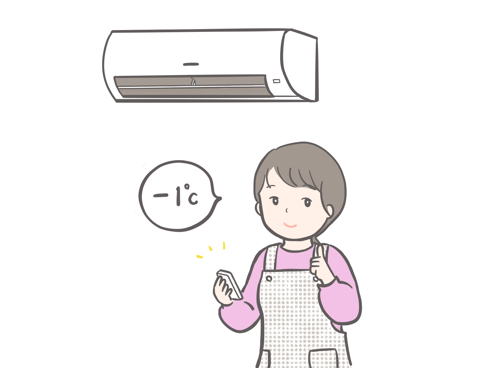 節電をする人（女性）のイラスト