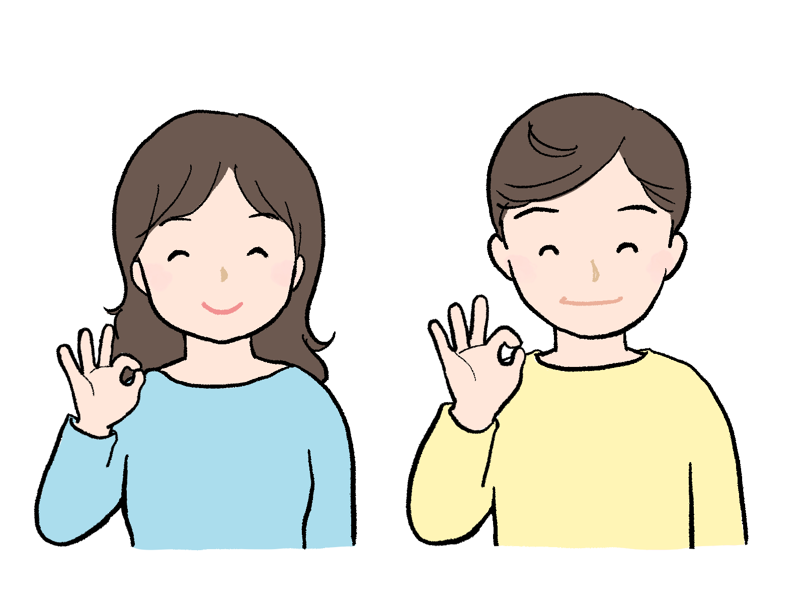 OKポーズをする人のイラスト/さしえやフリー素材