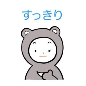 さしえやフリー素材