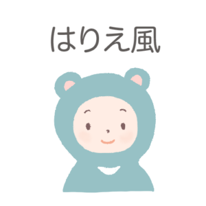 さしえやフリー素材