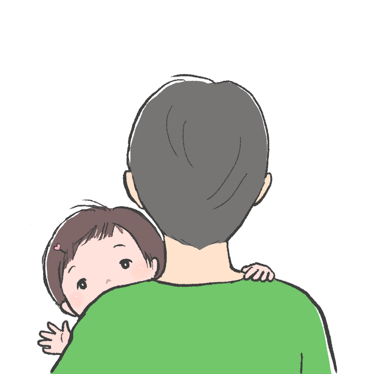 お父さんに抱っこされた子どものイラスト｜さしえやフリー素材