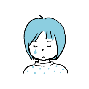 さしえや