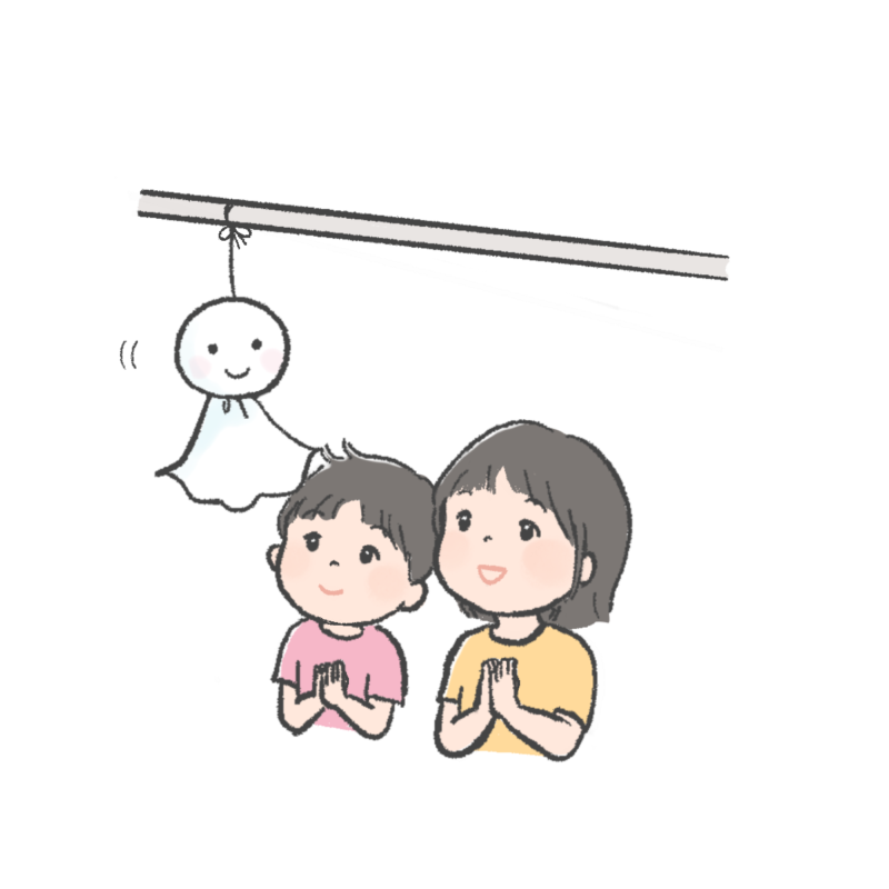 てるてる坊主にお願いする子どもたちのイラスト|さしえや