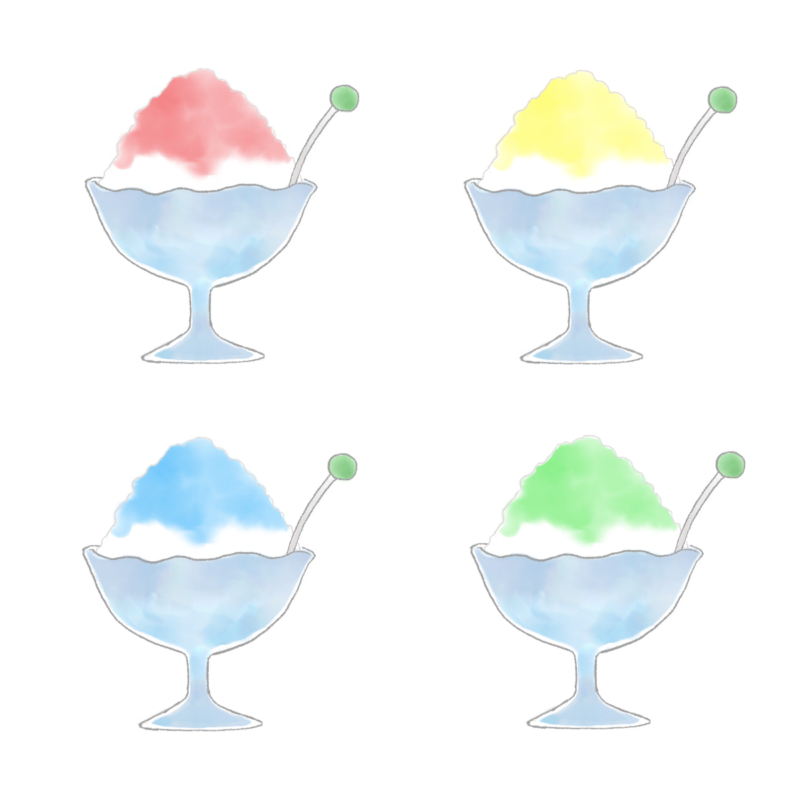 かき氷のイラスト｜さしえや