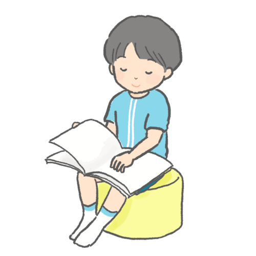 図鑑を見る子どものイラスト|さしえや