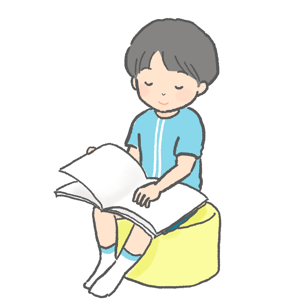 図鑑を見る子どものイラスト｜さしえや
